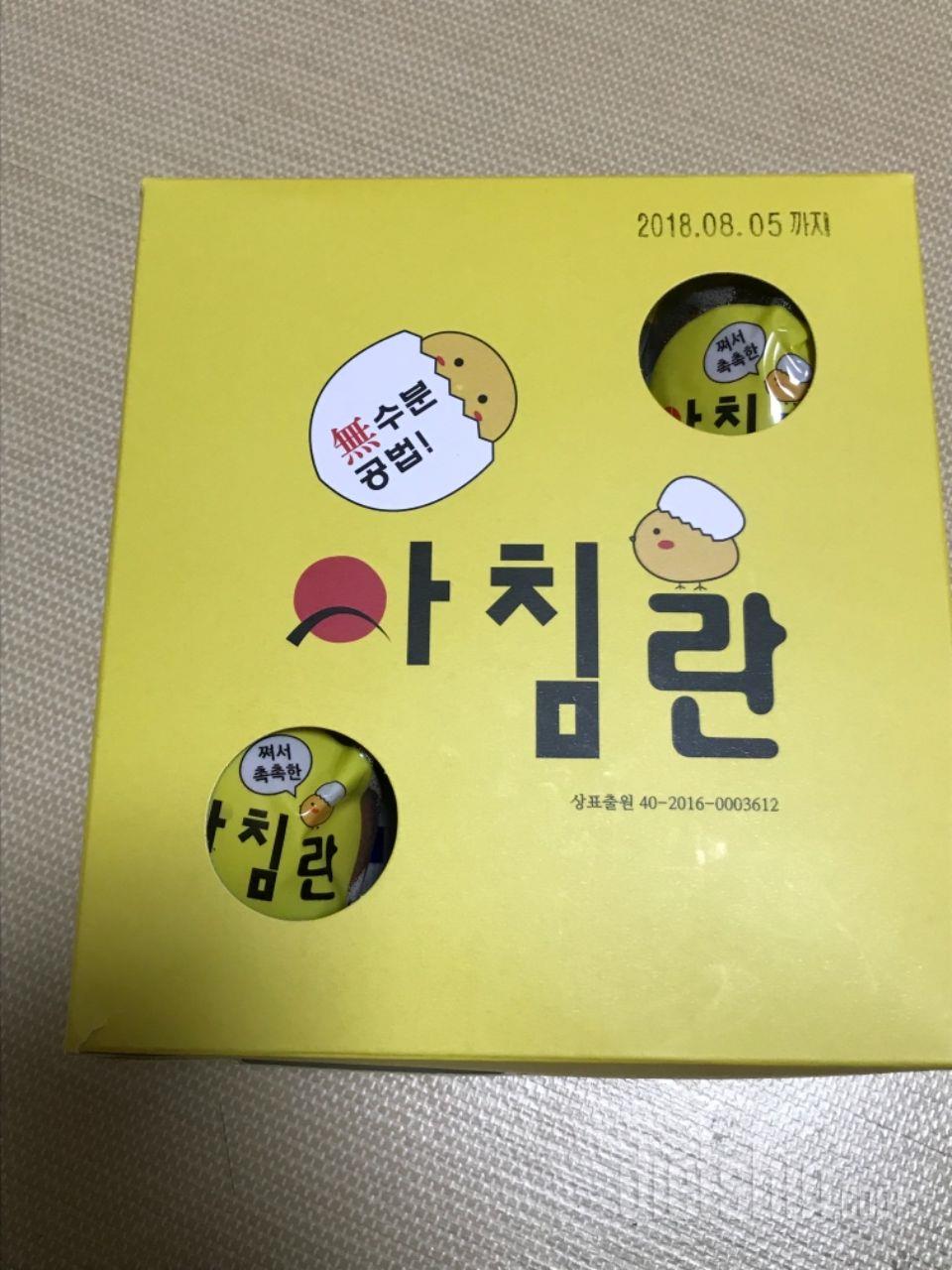좋아요