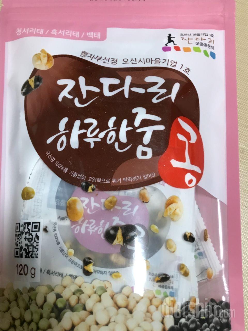 좋아요