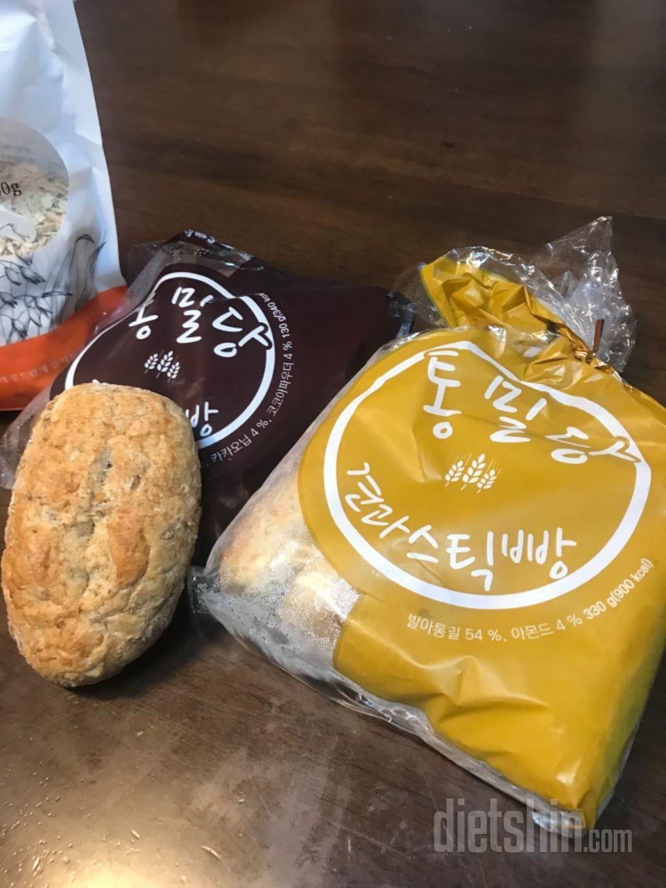 중독이에요..ㅠㅠㅎㅎ