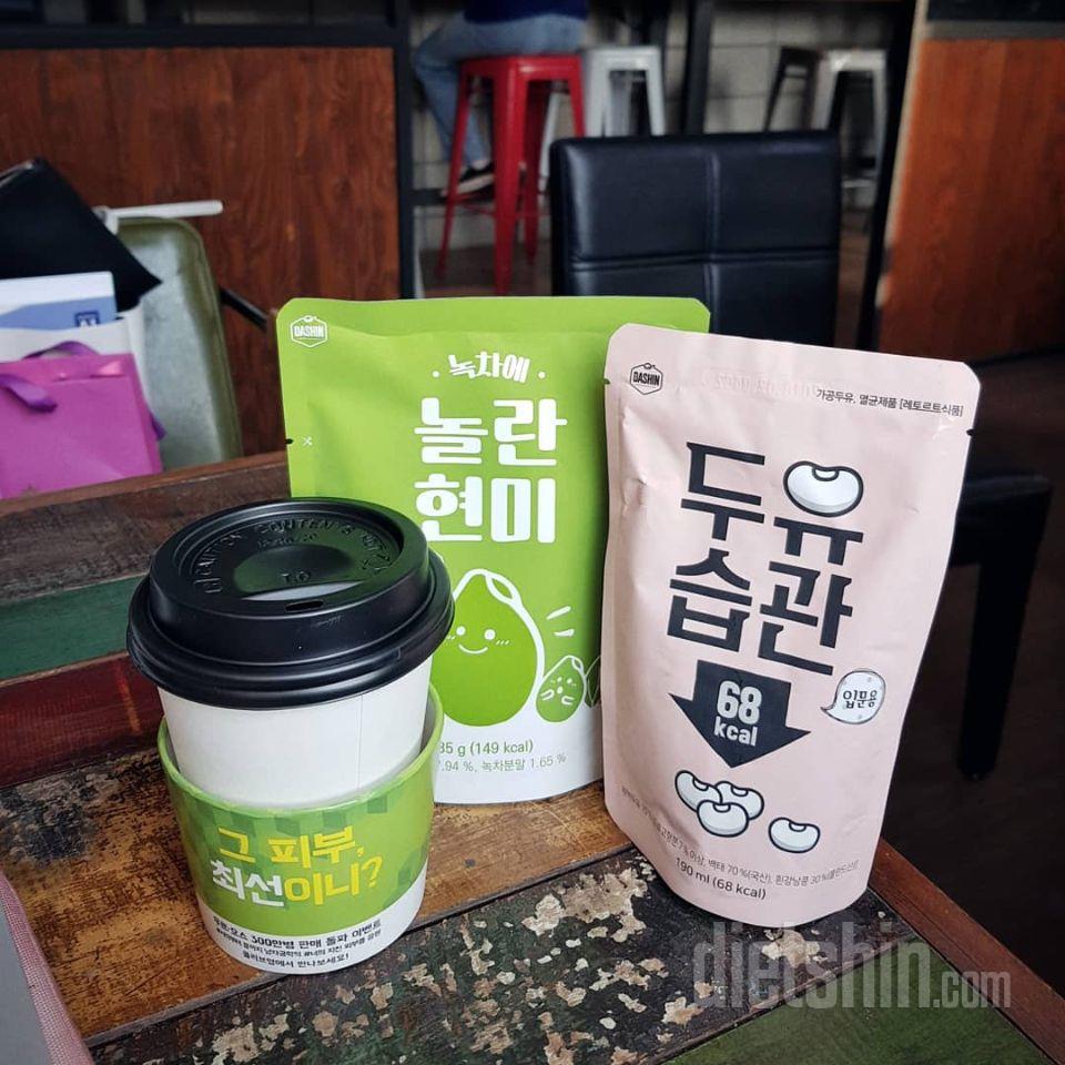 두번째 구매~
