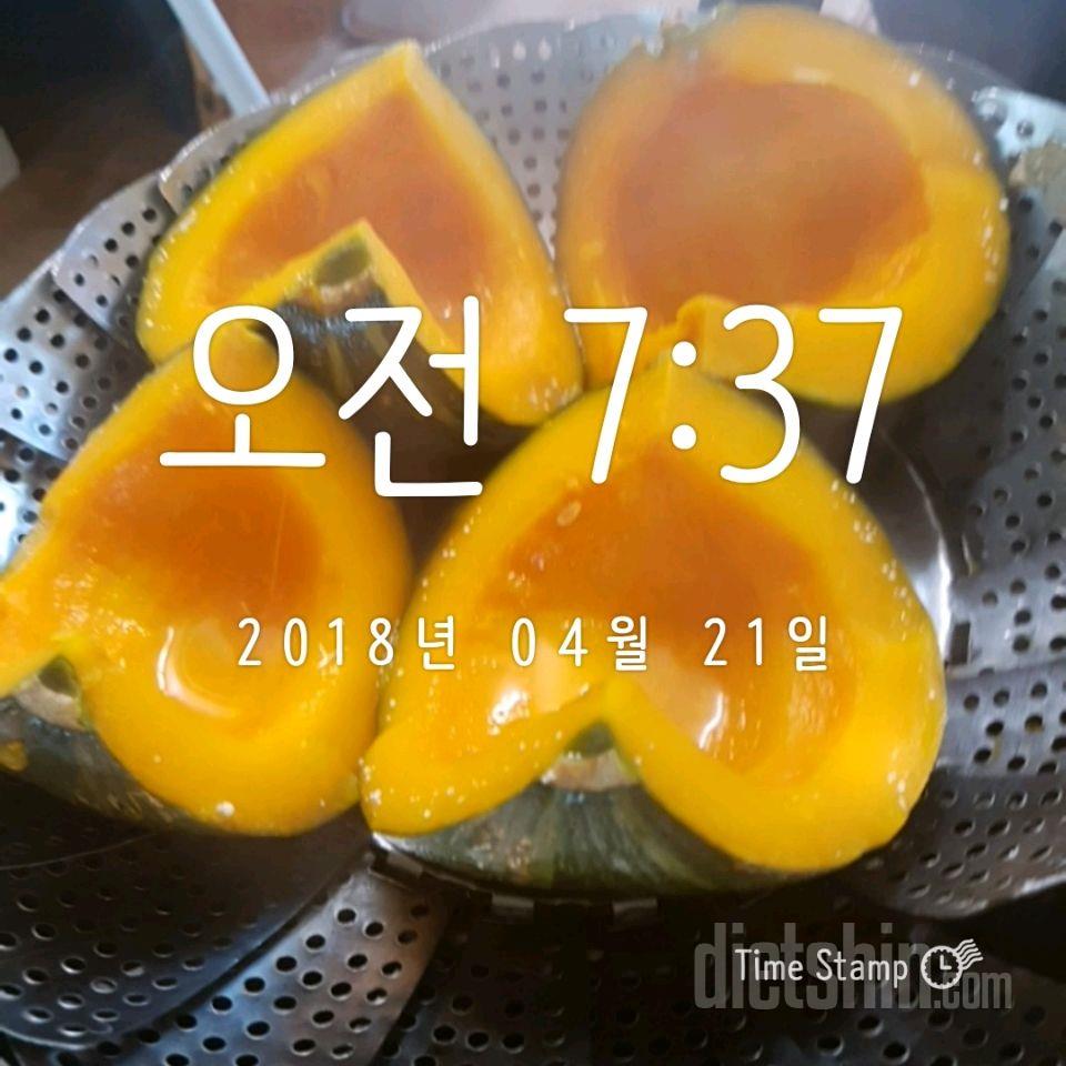 하..시험기간...