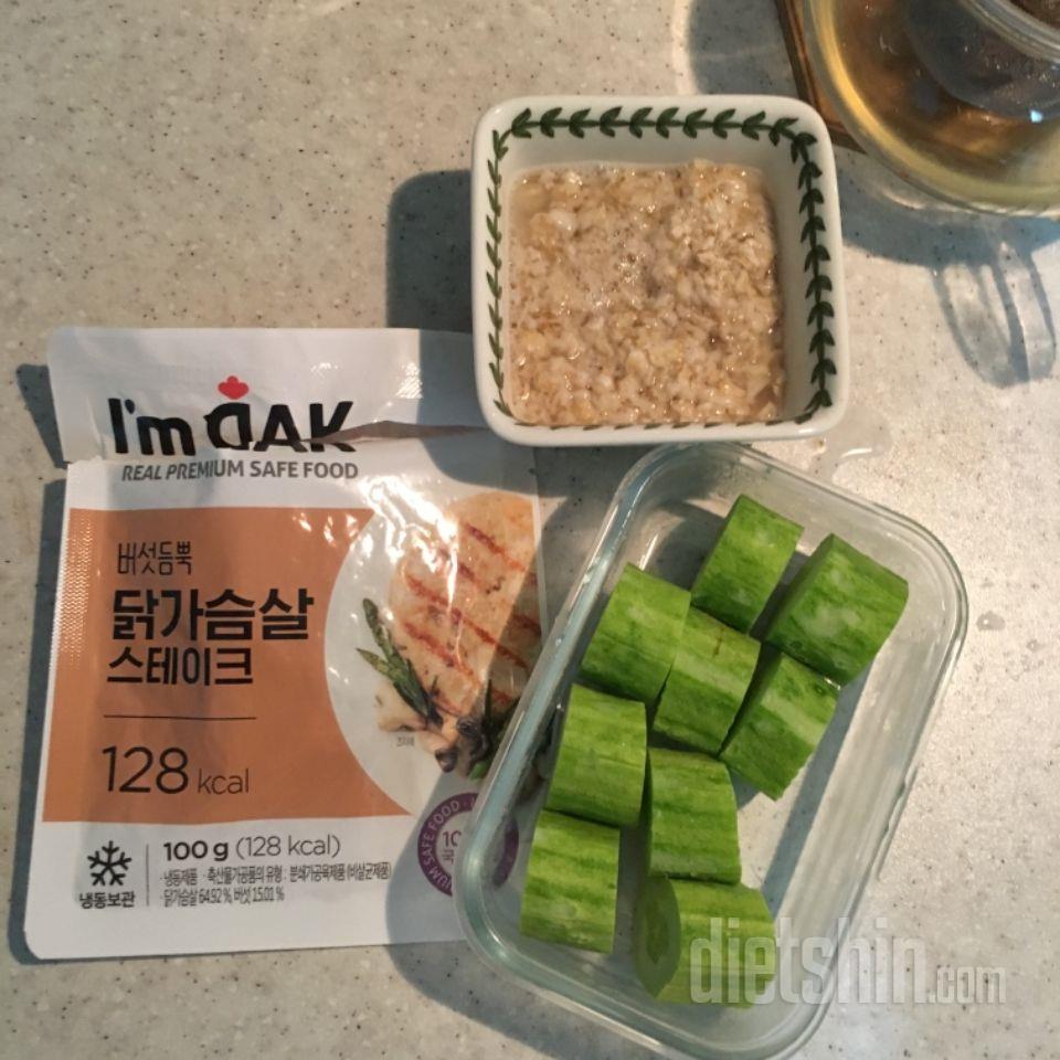 맛있어요.