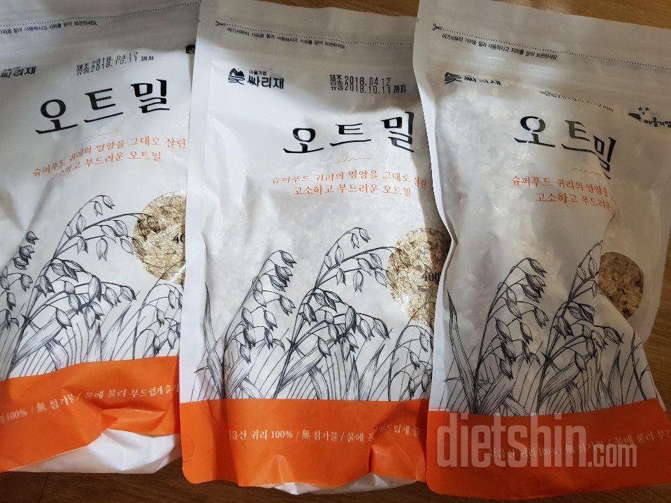 혹시나 했는데~