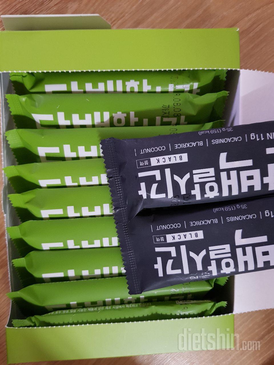 만족합니다~