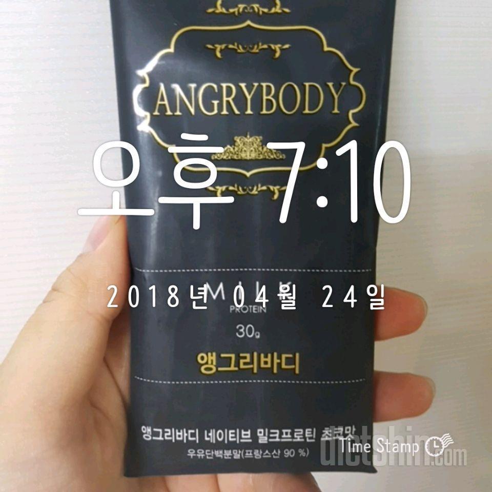 시험기간간단하게식사하기😊