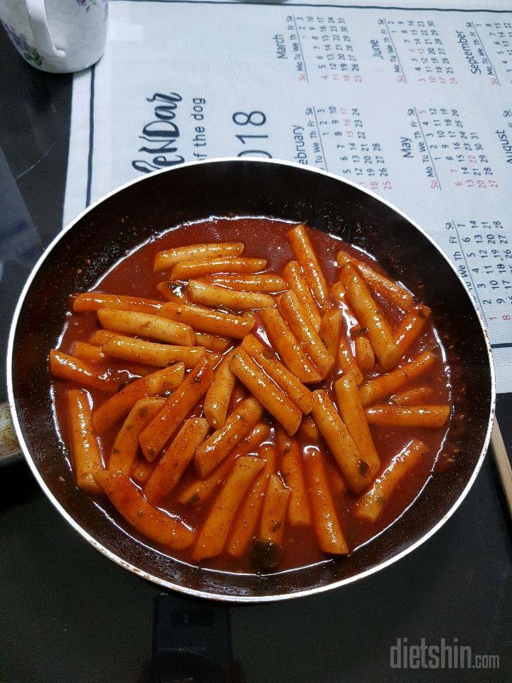 425 공체