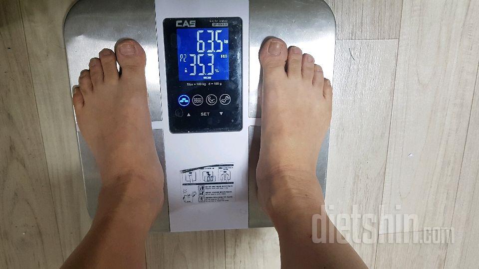 아침공복  기준 어제보다 900그람 빠졌어요