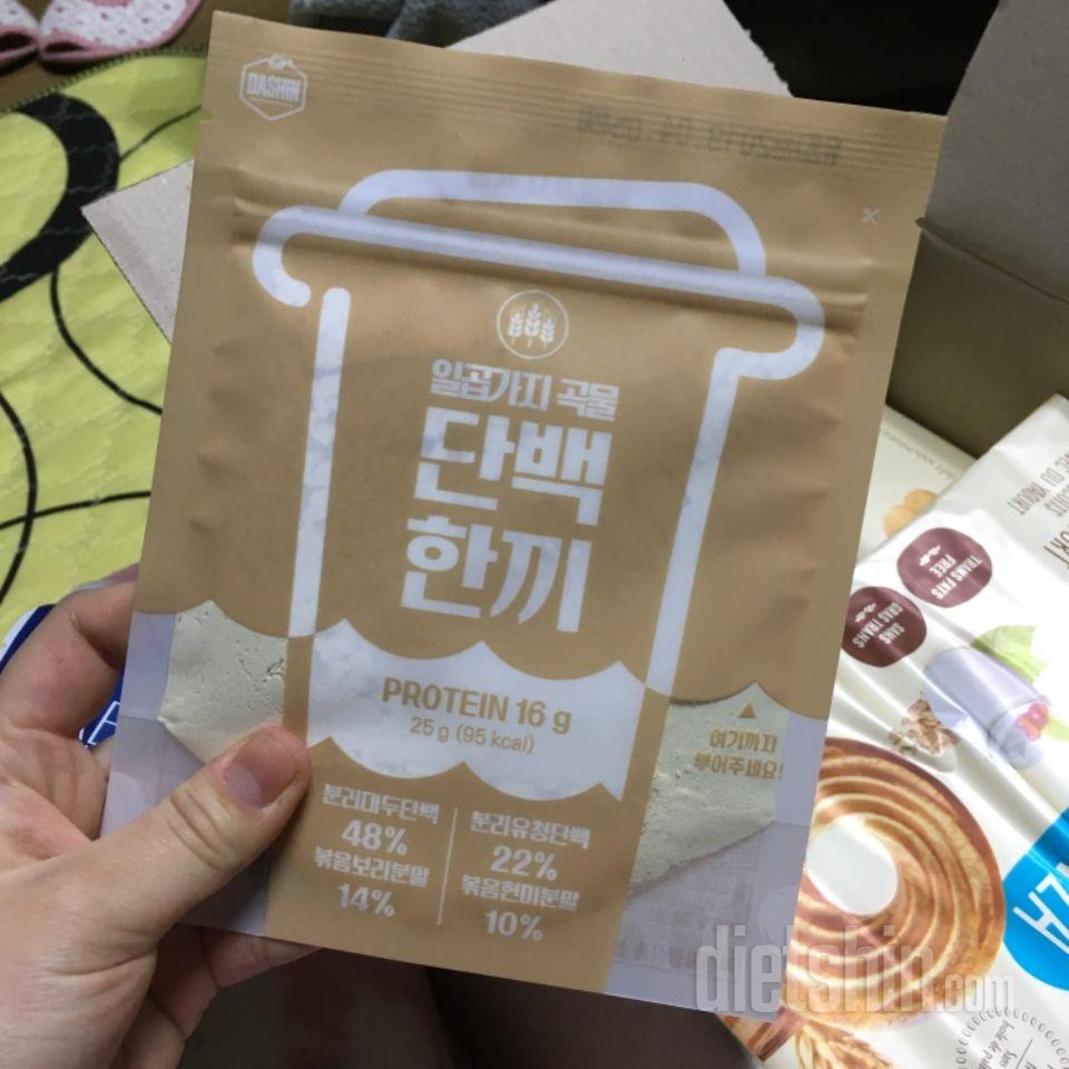 곡물쉐이크 단백한끼