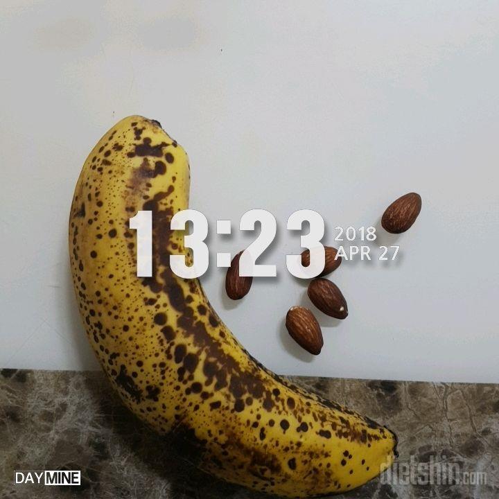 4.27 5일차 식단.운동