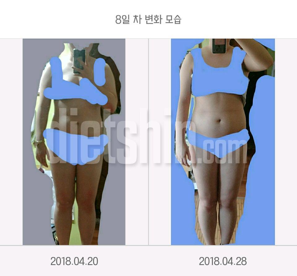 차이없음 주의)대략 일주정도 차이...