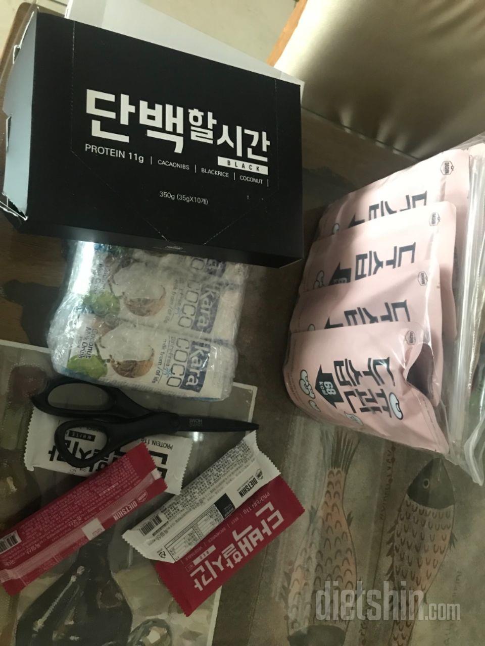 너무 맛있어서 ㅠㅠ 큰일이네요 ㅎㅎ