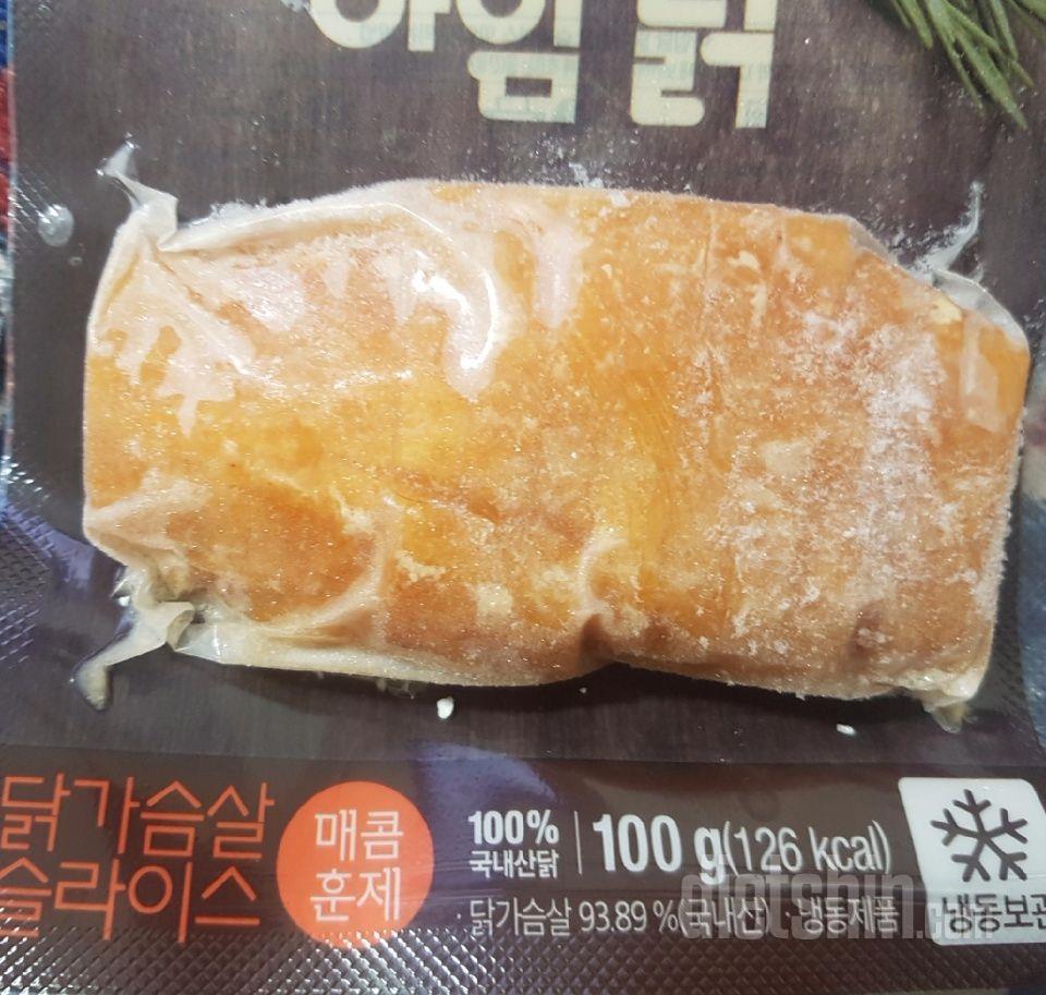 이거 열번사세요