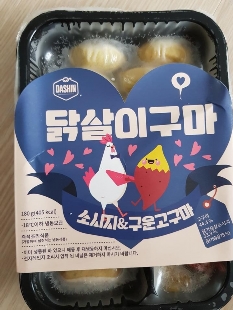 썸네일