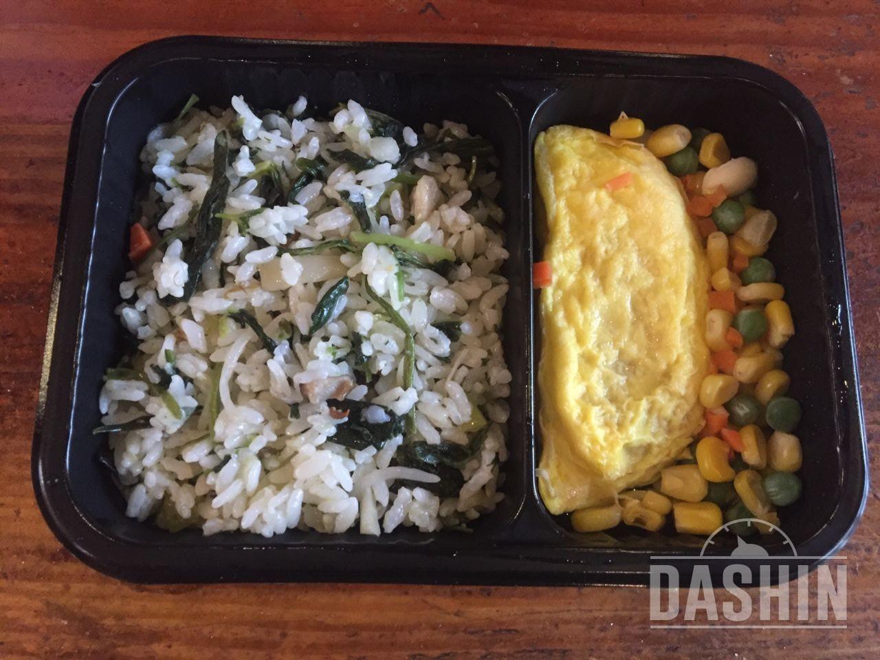 밥먹을시간후기