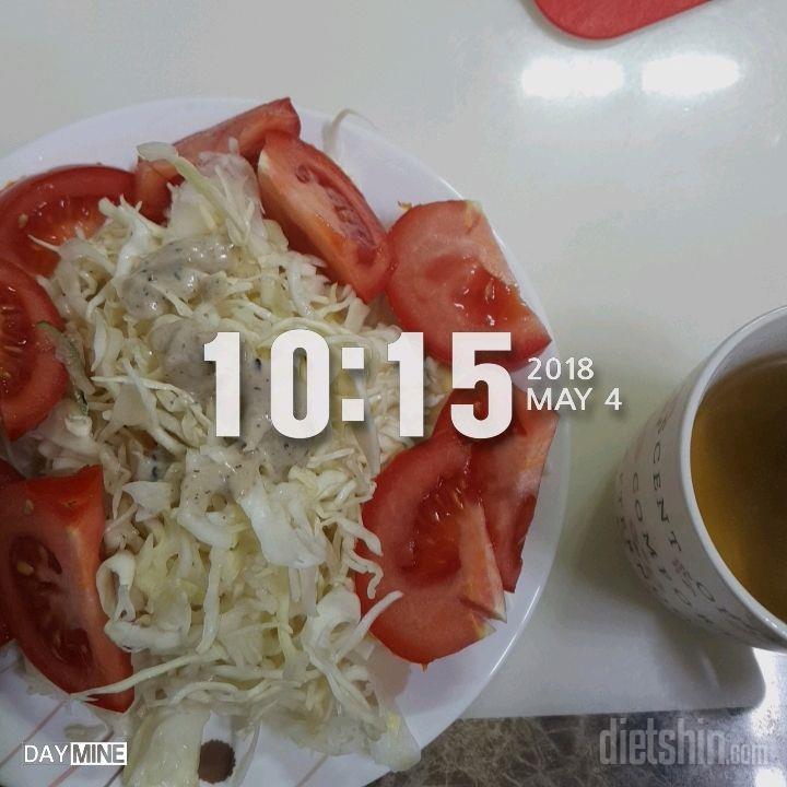 5.4 12일차 식단.운동