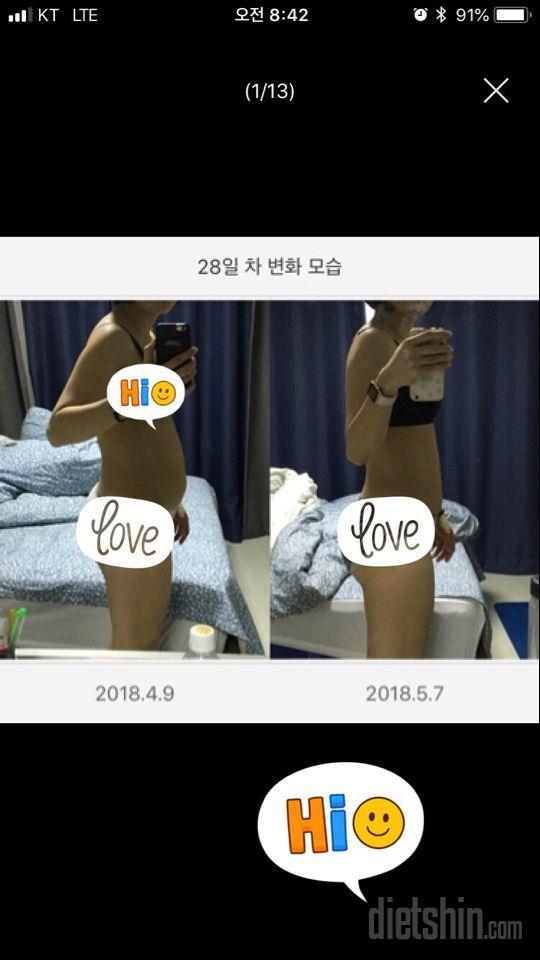 180507 이틀간 반성및 공체