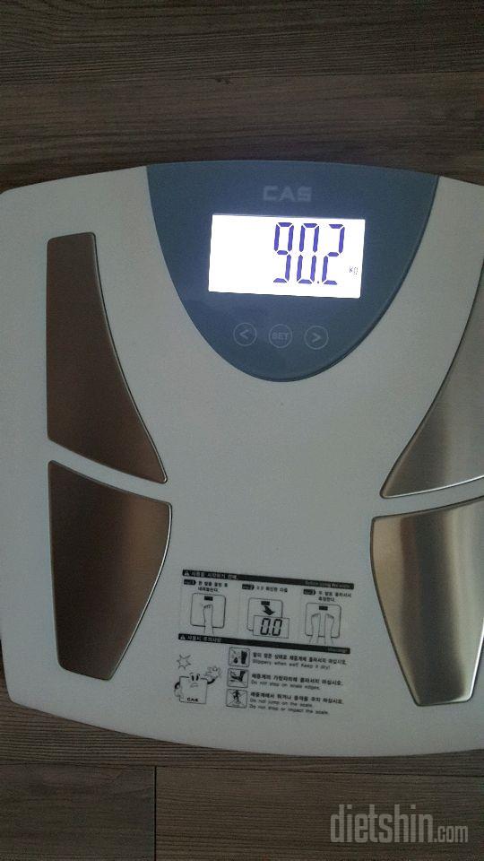 -0.3kg