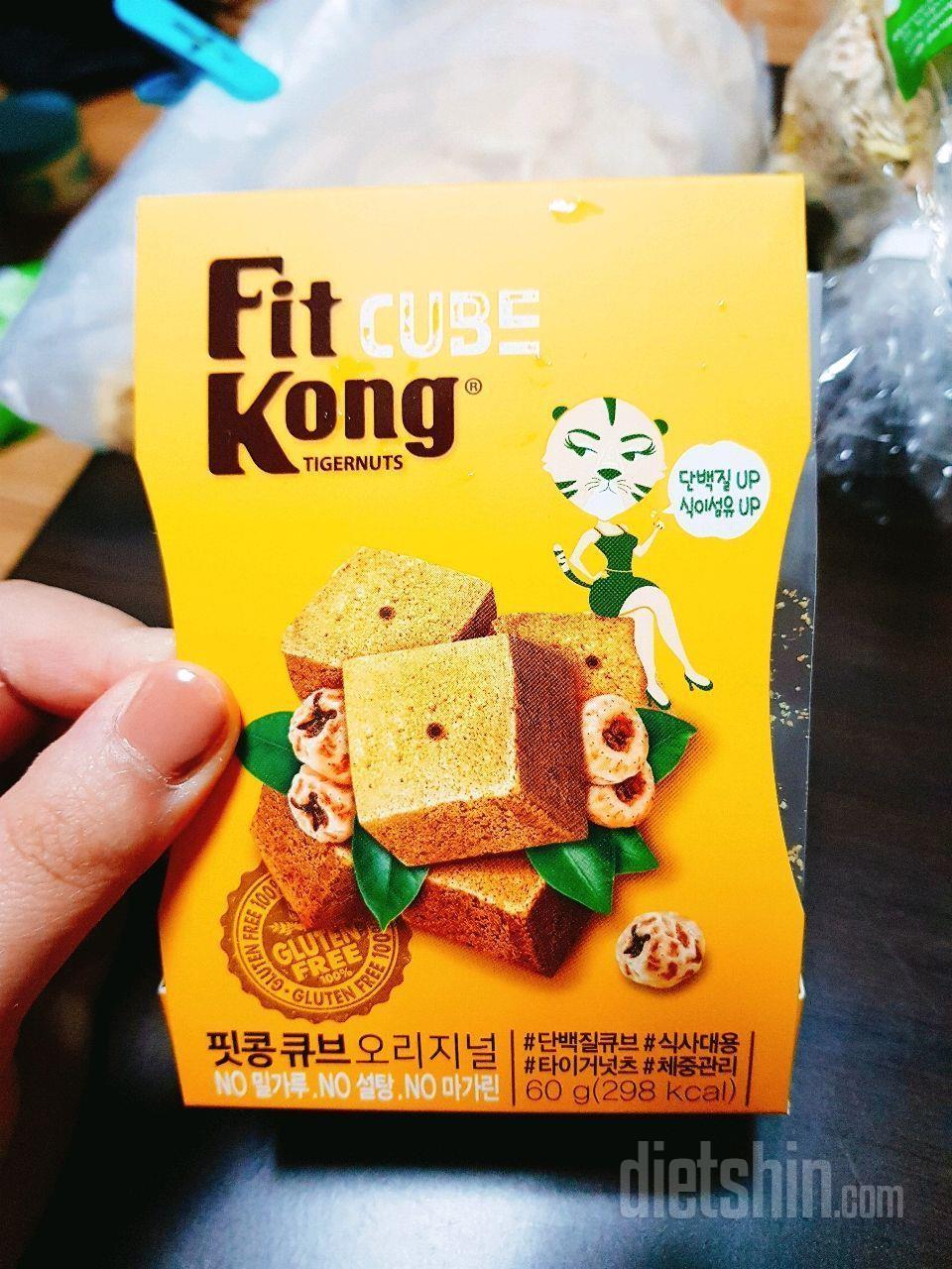 다신샵 '핏콩큐브'와 함께 맛있는 핏콩레시피!!