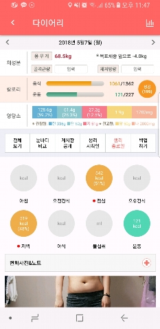 썸네일