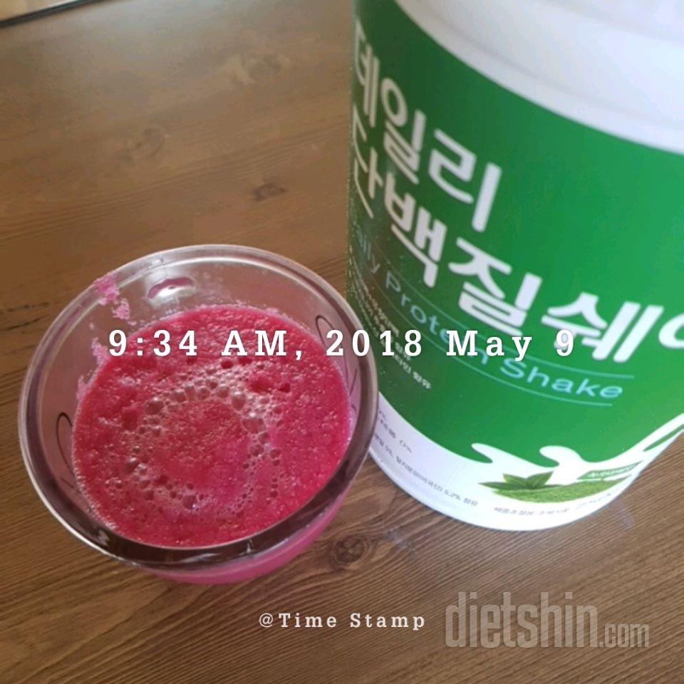 30일 아침먹기 41일차 성공!