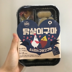 썸네일