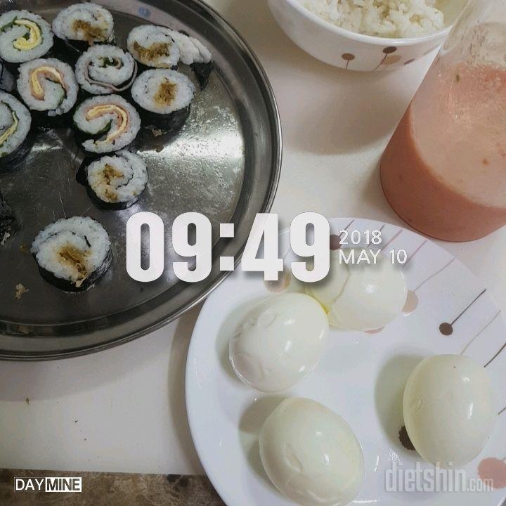 5.10 18일차 식단.운동