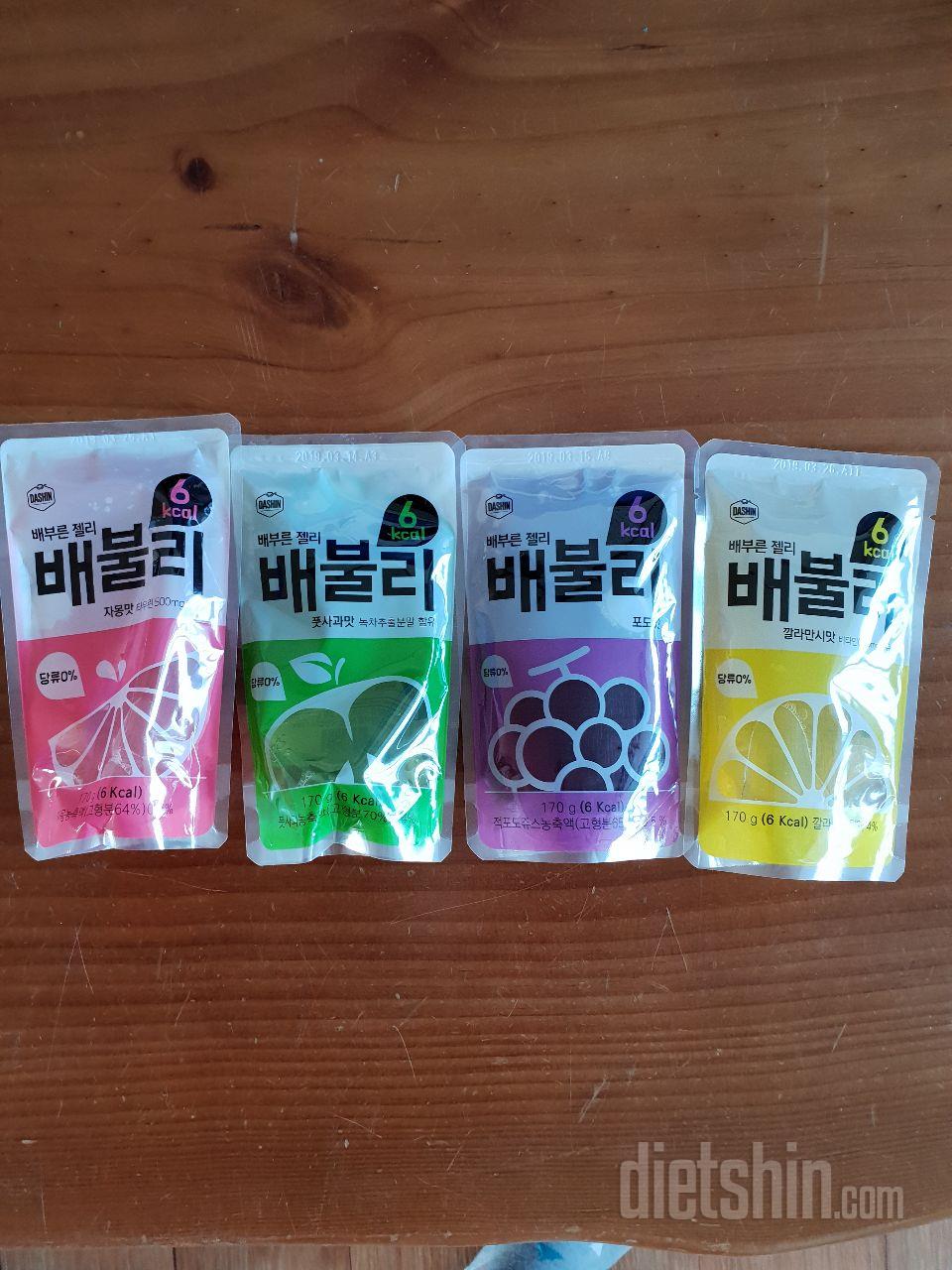 너뭉너뭉 맛있어용ㅎㅎ