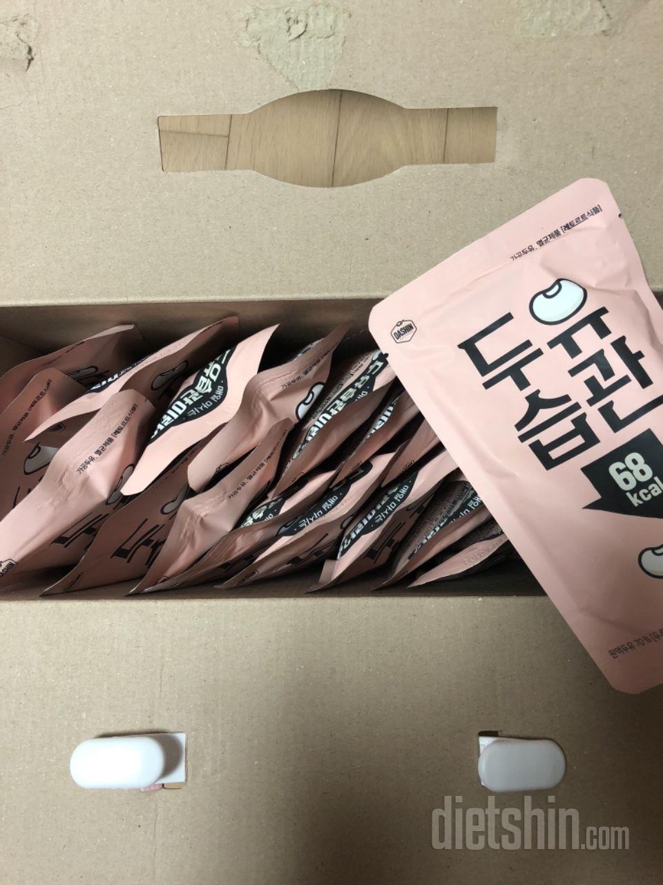 이제 다른 두유는 못먹겠어요! 두유습관짱