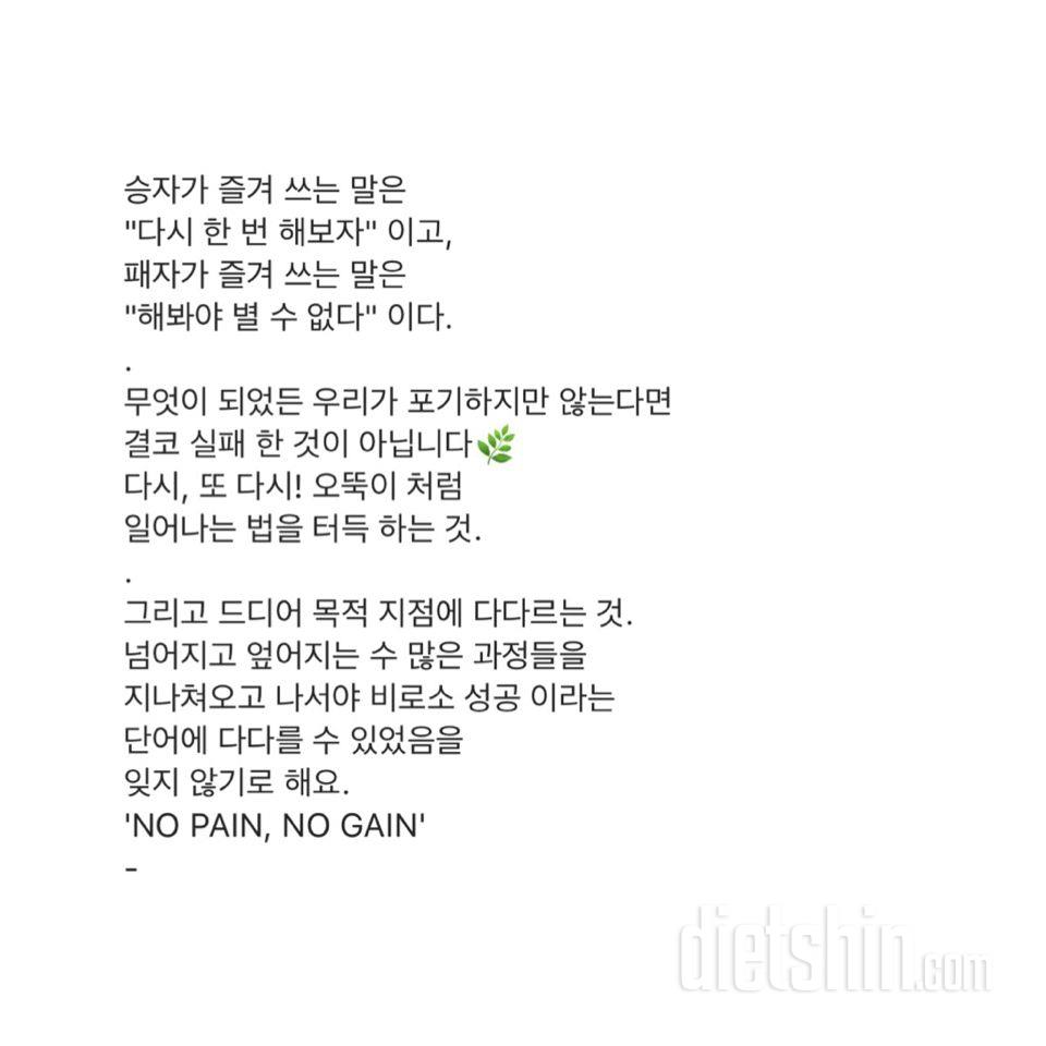 잠안오는.밤 ㅠ