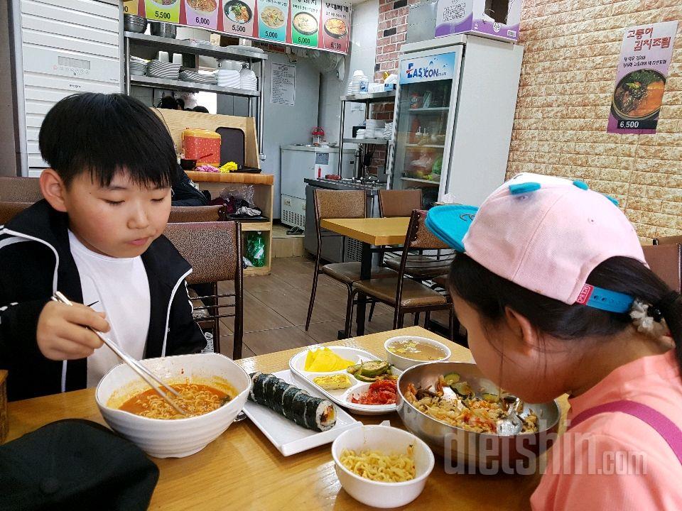 아..덥고 배고프고