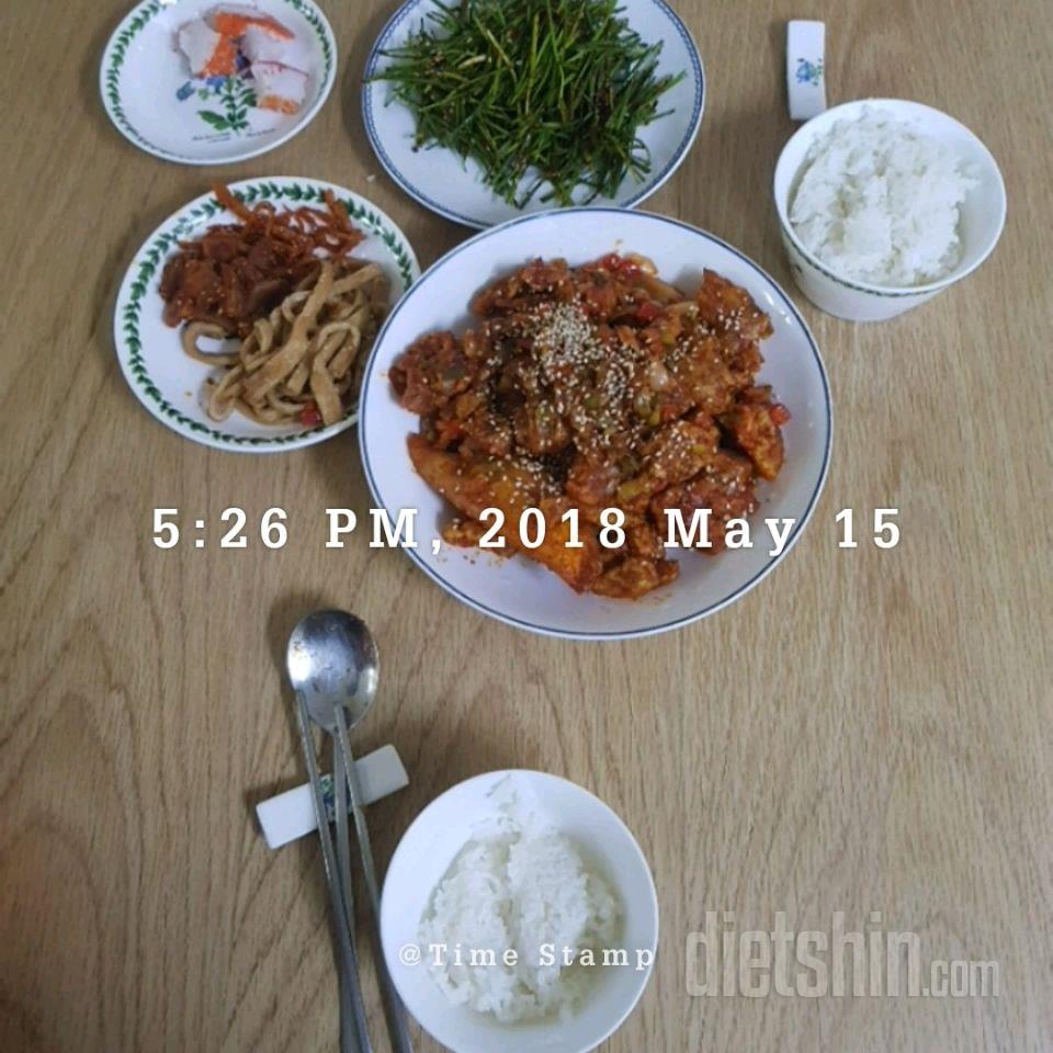 5/15 저녁