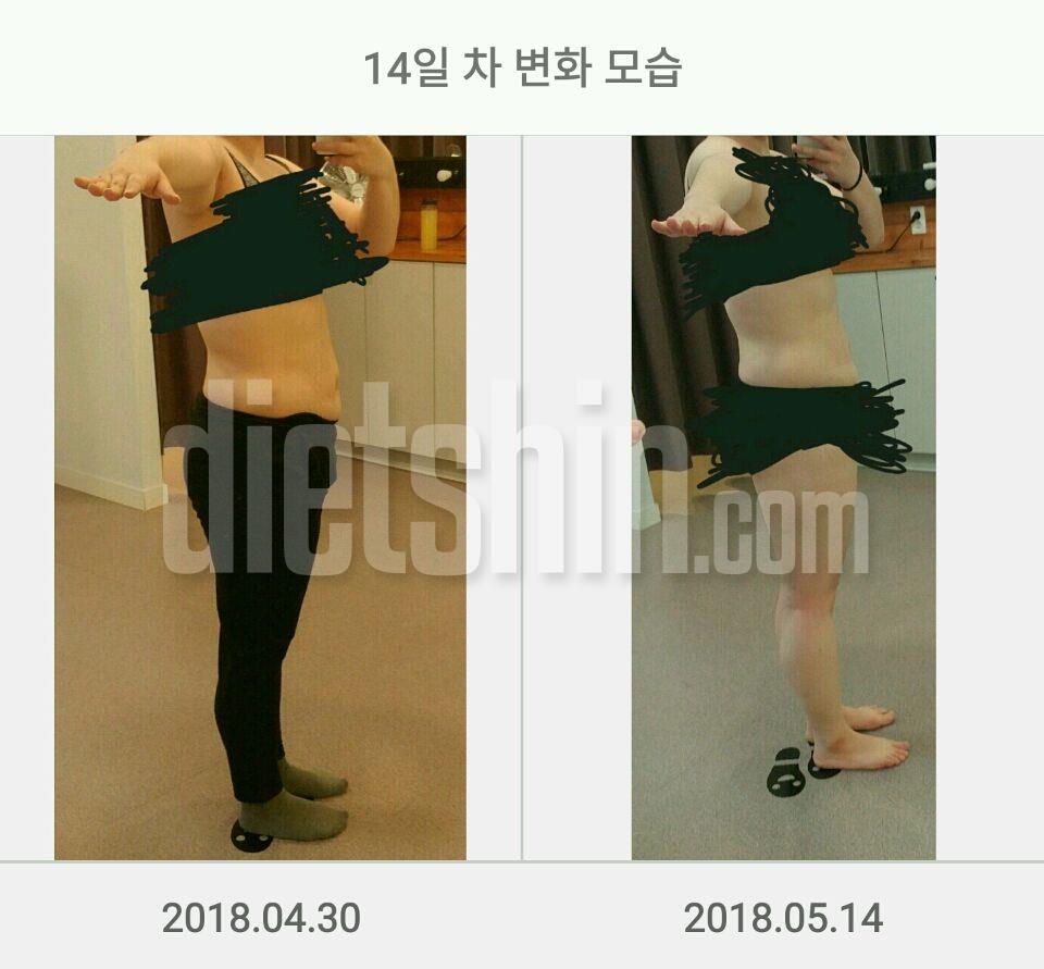 이제 시작한지 20일된 다이어터입니다^^