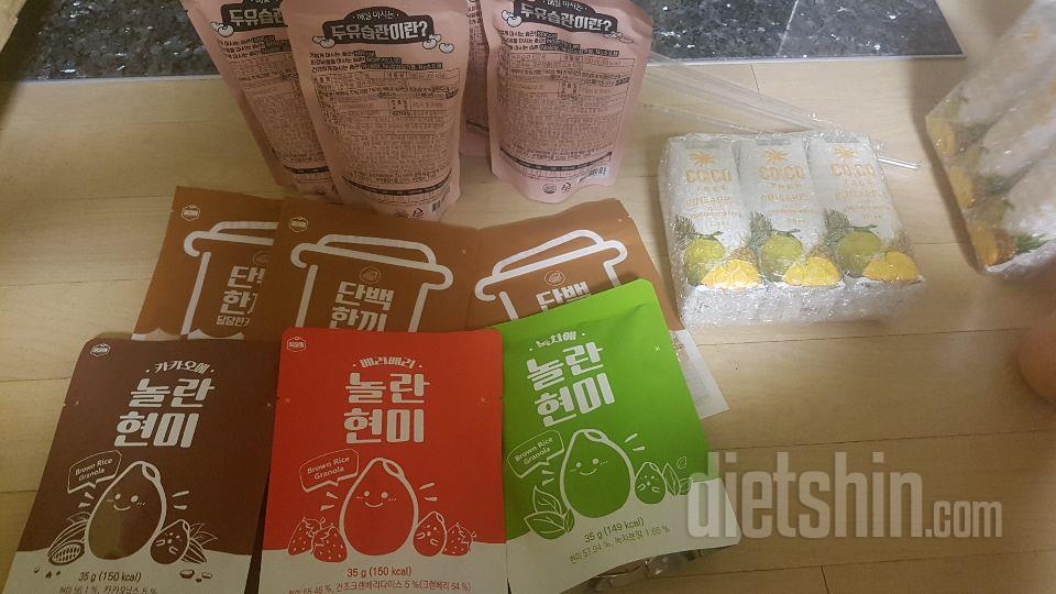 일단 먹어보려구요!!!