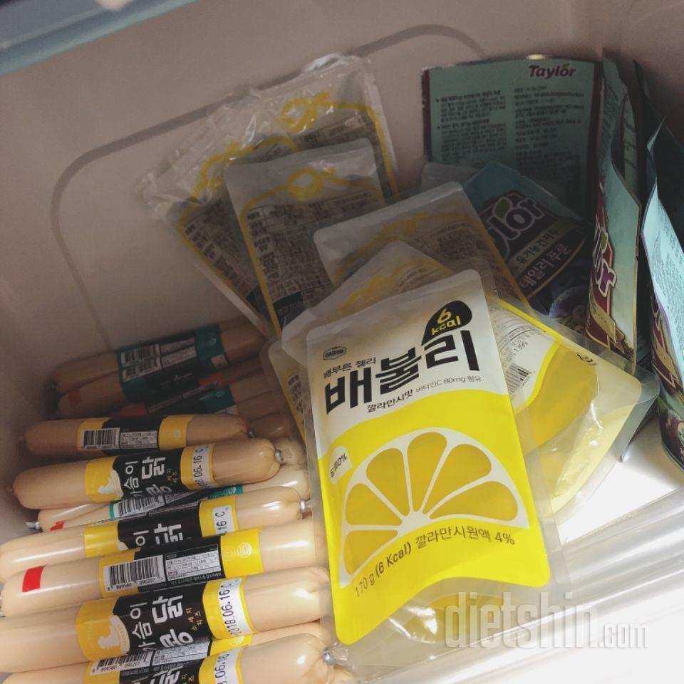 맛있어요!