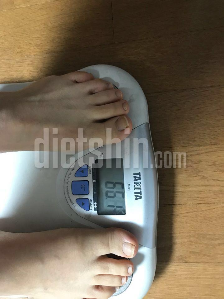 2일차 저녁폭식