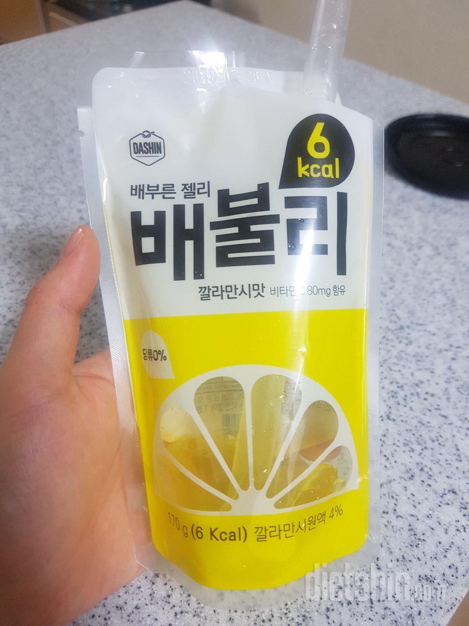 맛있어요^^