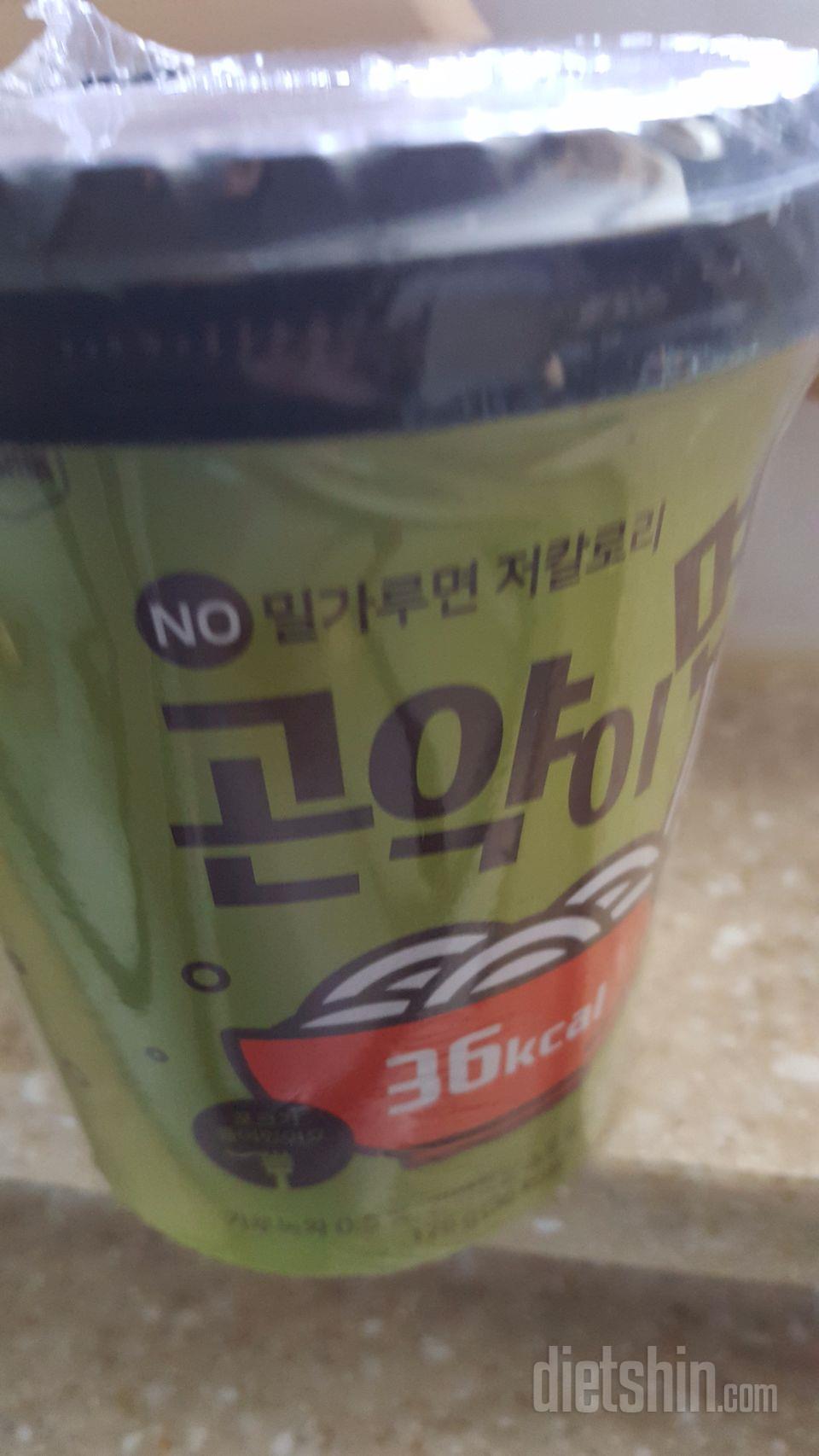 한끼로좋을듯요