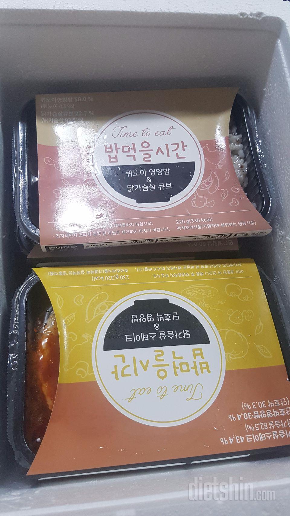 맛있어요ㅎ