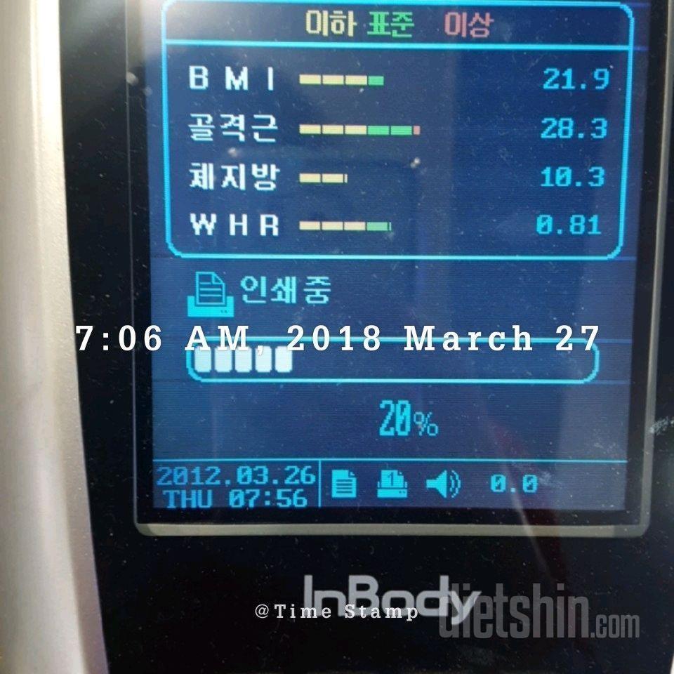 다시 시작하며 그간 기록 정리