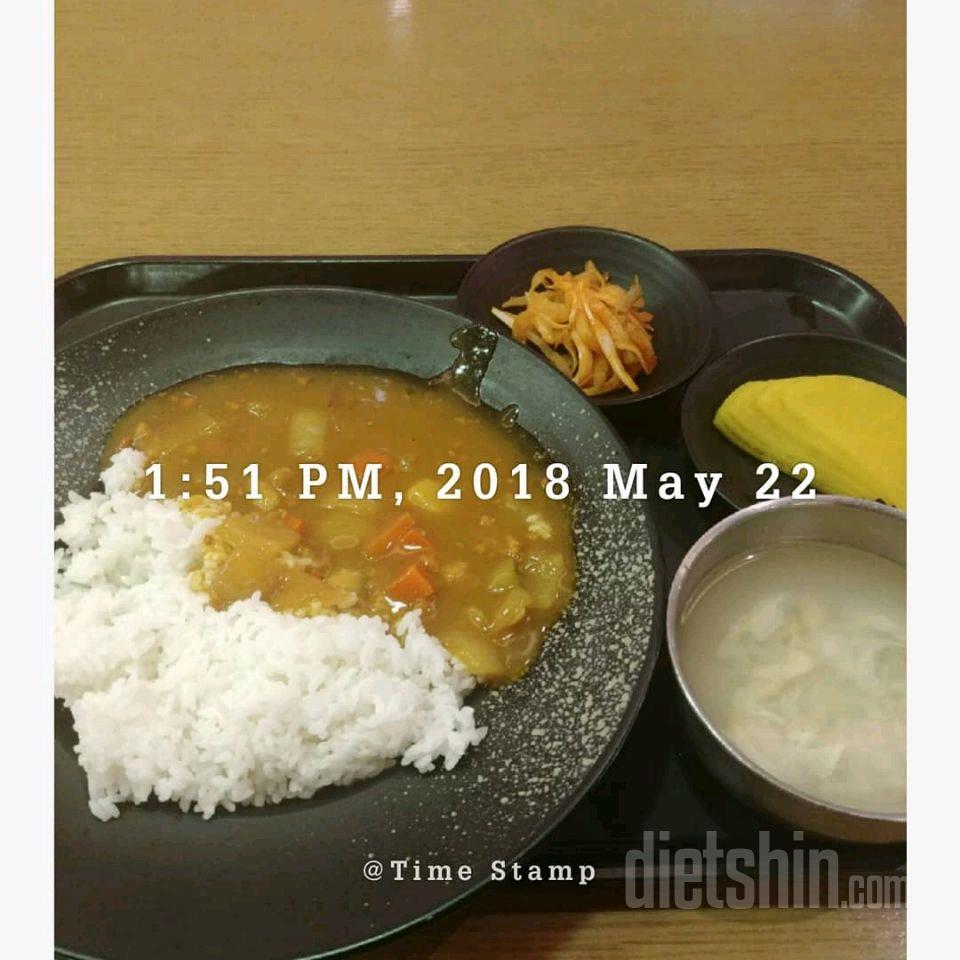 5.22 점심