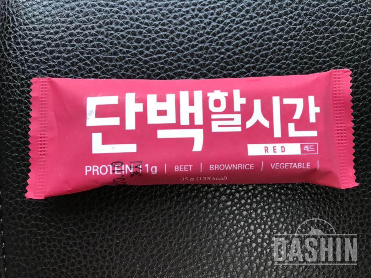 아직 안 먹었지만 기대합니다
