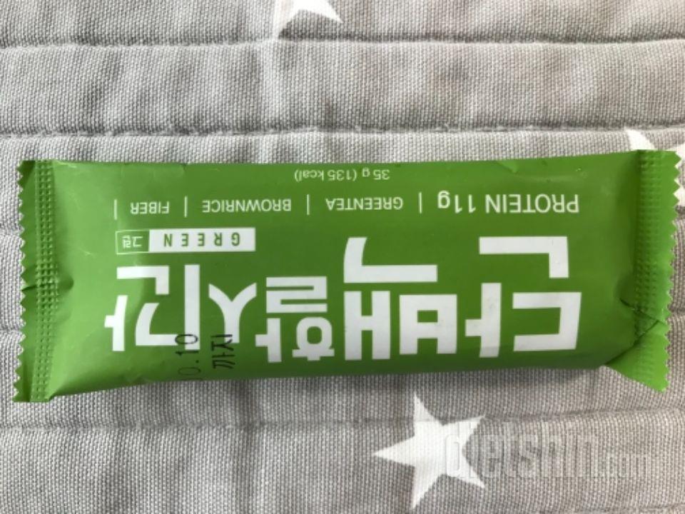 아직 안 먹었지만 기대합니다