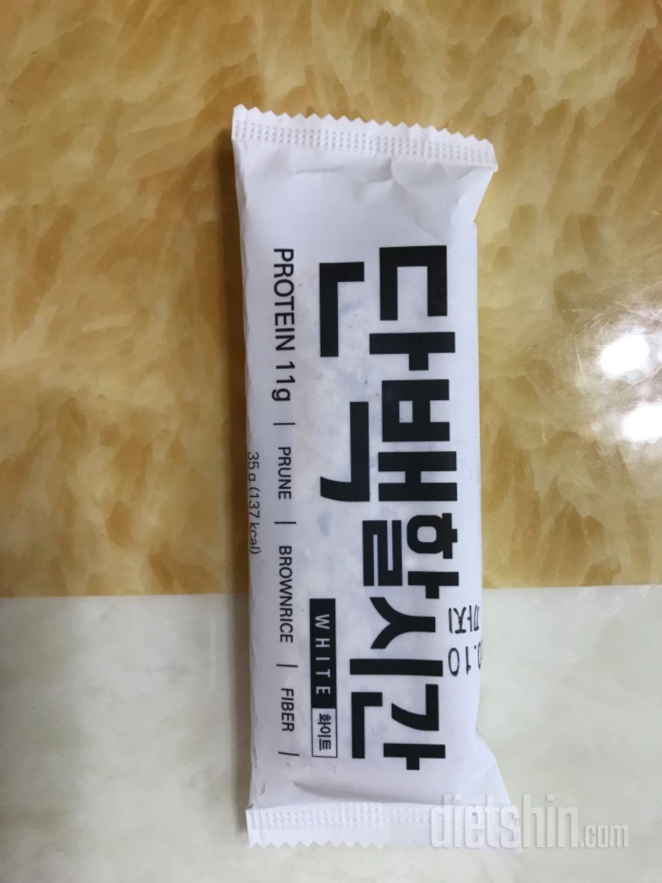 아직 안 먹었지만 기대합니다
