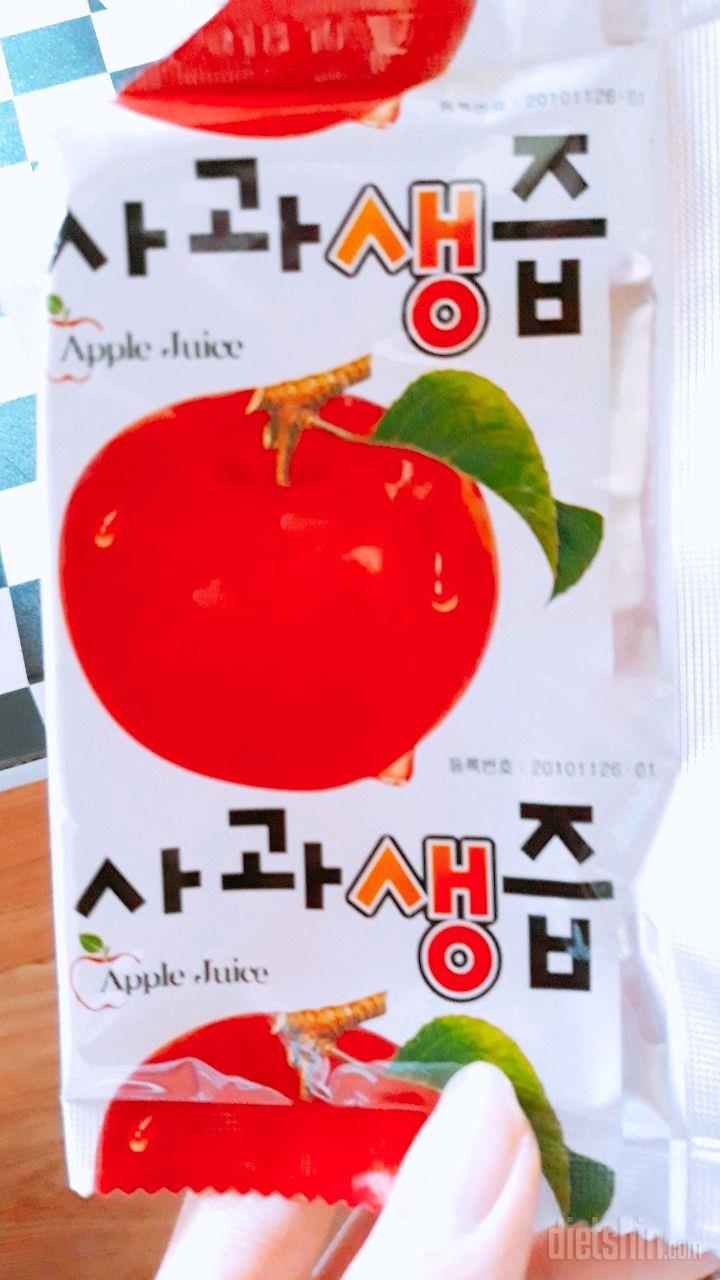 아침