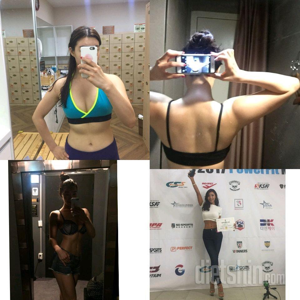비키니 여왕 박하늘 3개월22kg감량다이어트 특급식단
