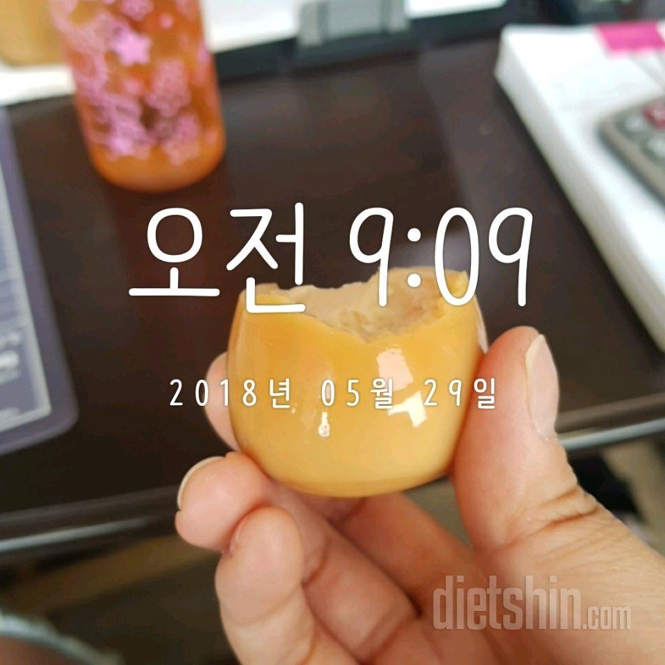 5.29아침.간식.점심.운동