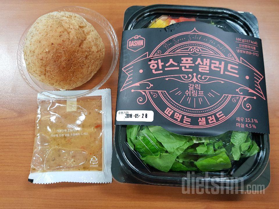 프리미엄 맞네여... 최고!