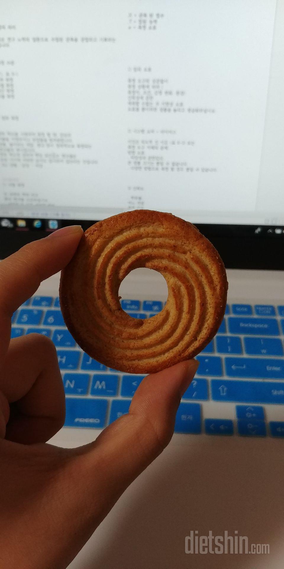 JMT 존맛탱