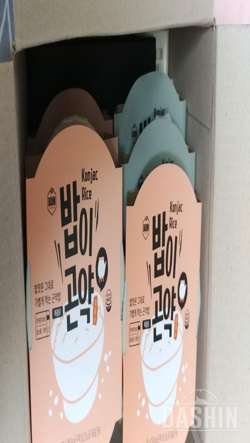 기대됩니다