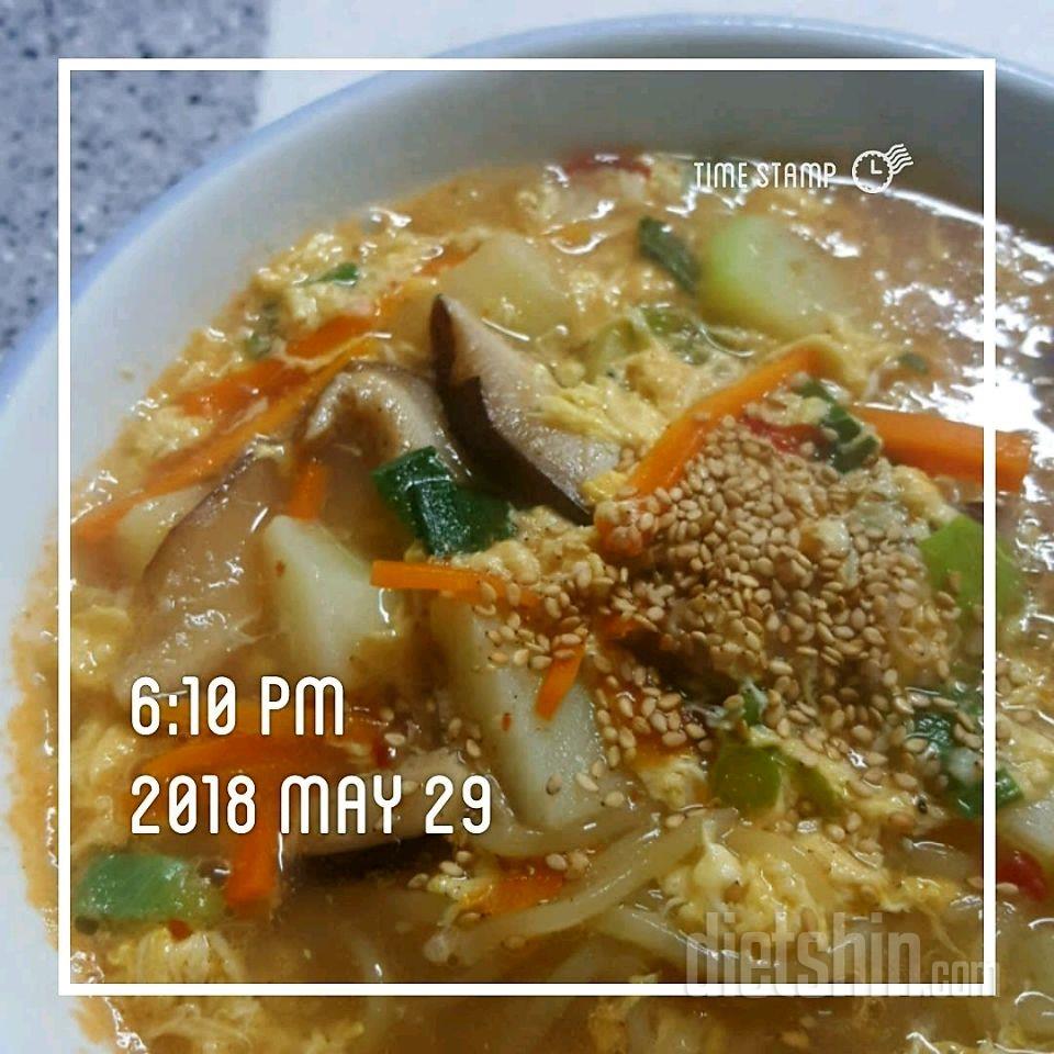 5.29.화.하루식단